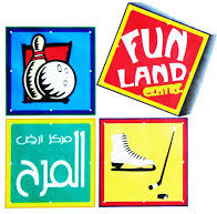 Funland