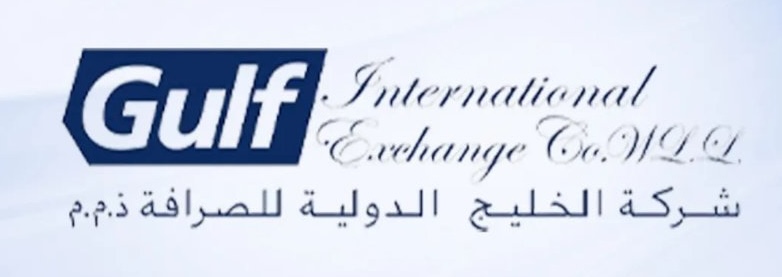Gulf International Exchange