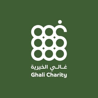Ghali
