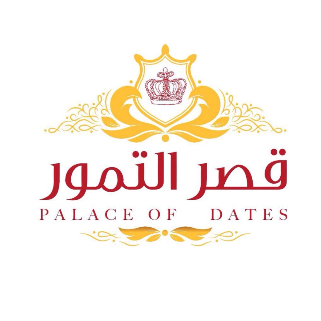 Palace of Dates